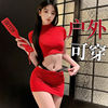 Sexy Lingerie Slim-Fit Short T-Shirt Sexy Hot Girl Set Women's Bodycon Skirt Two-Piece Set Wholesale