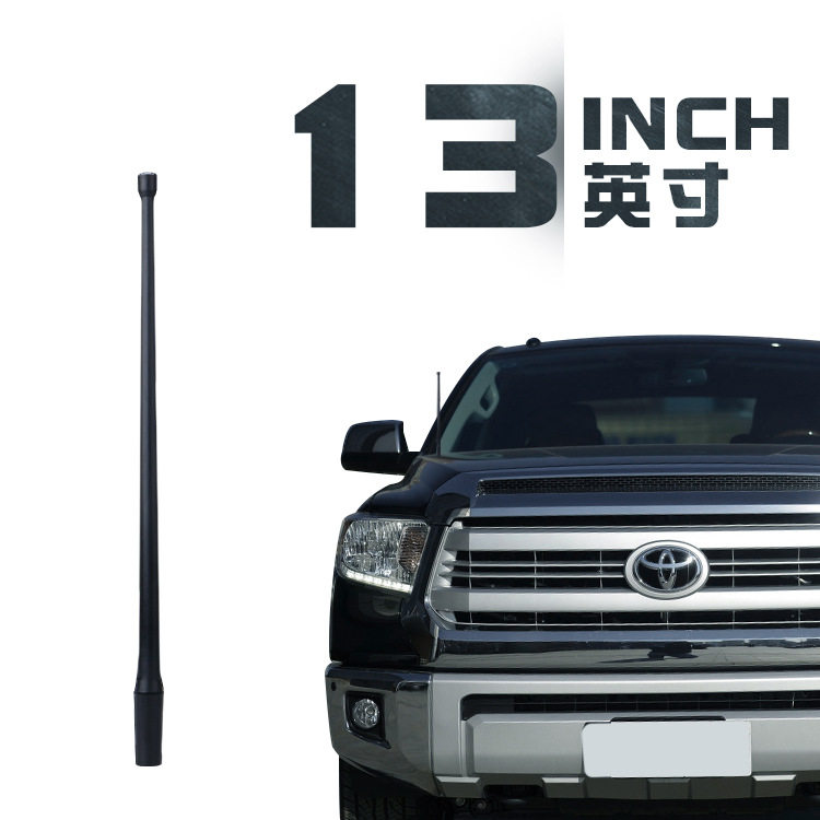 Внешнеторговые взрывные модели подходят для короткой антенны Toyota TUNDRA, модифицированной автомобильной радиоантенны TOYOTA TUNDRA Изображение 1