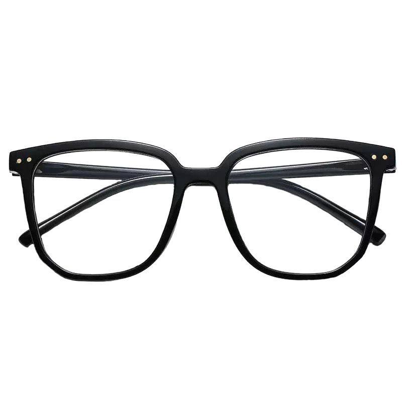 Gradient Frame Anti-Blue Light Glasses Large Frame Flat Glasses Ultra-Light Glasses Frame for Men and Women, Students Can Wear Prescription Glasses