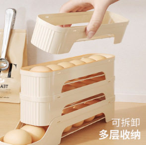 Rolling Egg Storage Box Kitchen Multi-Layer Automatic Egg Rolling Artifact Refrigerator Side Door Egg Tray Organizer Box Crisper