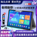 seller product image