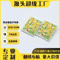 seller product image
