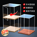 seller product image