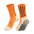 Orange (SZ-224 short tube)