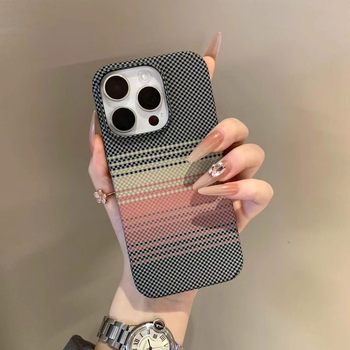 Contrast Color Carbon Fiber Suitable for Iphone17 Mobile Phone Case Kevlar Texture Apple 16 Ultra-Thin Frosted Anti-Fall Hard Case