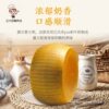 Parmesan Cheese Parmesan Cheese Hard Cheese Parmesan Ready-To-Eat 500g Wholesale Group
