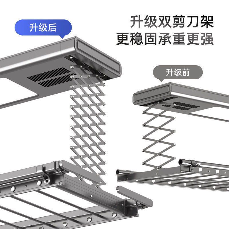 Household Electric Clothes Drying Rack Double Row Intelligent Remote Control Drying Clothes Rod Indoor Balcony Household Automatic Lifting and Cooling