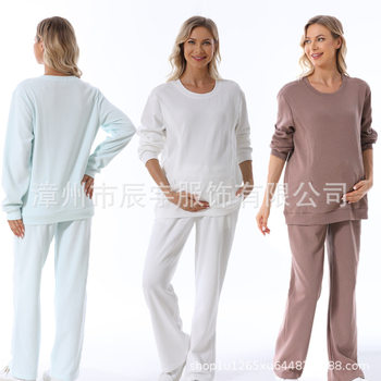 Pregnant Women's suit Fashion 2025 European and American Two-piece New Loose Out Spring and Autumn Pregnant Women's Breastfeeding Dress Home Simple