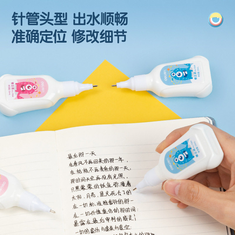 Deli 7284 correction fluid correction fluid students use traceless word removal correction fluid correction artifact large capacity word elimination spirit