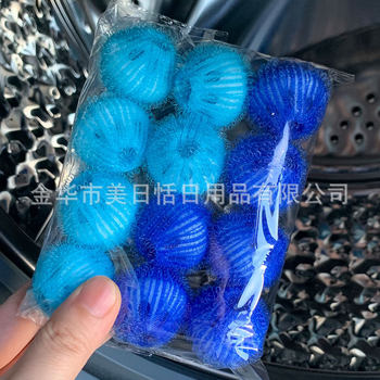 12-Pack Cross-Border Amazon 12-Pack Nylon Laundry Balls Drum Hair Removal Anti-Tangle Washing Machine Lint Cleaning