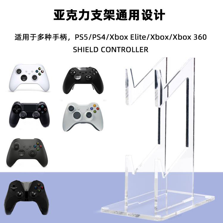 Transparent PS4 Acrylic Universal Gamepad Stand Creative Desktop Storage Double Handle Stand Display Stand