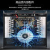 Power amplifier high-power professional performance KTV bar outdoor stage hifi home pure post-amplifier power amplifier