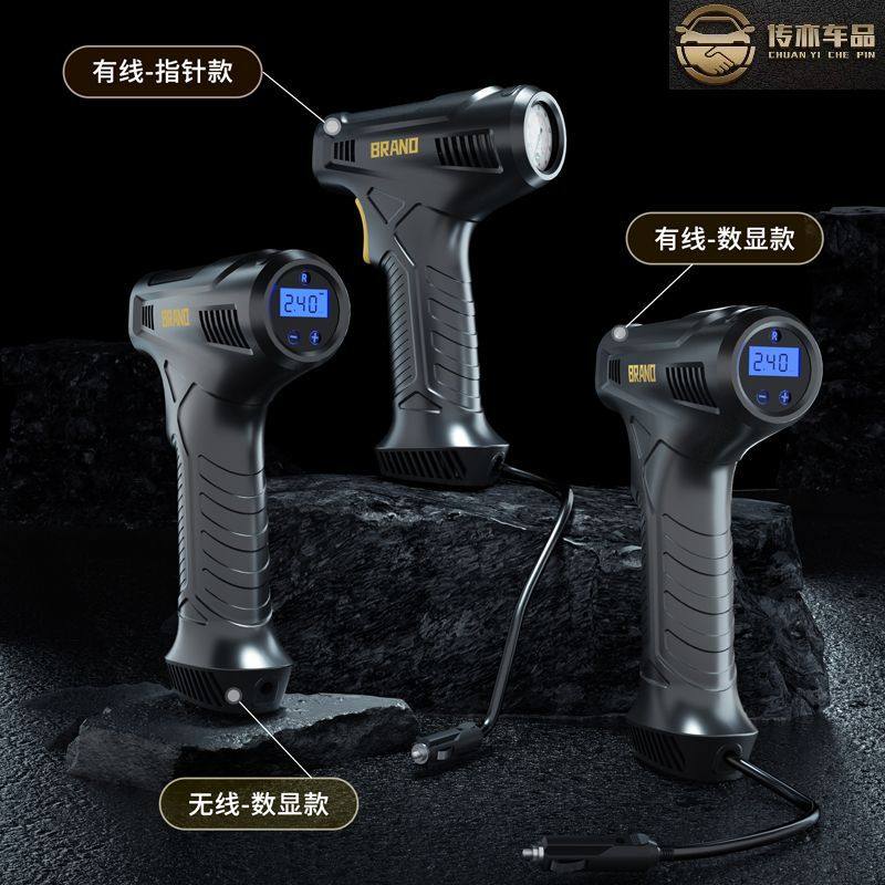 New Car Handheld Wireless Air Pump Intelligent Digital Display Outdoor Emergency Warning Light Air Pump Cross-Border Wholesale