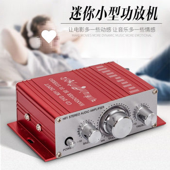 Hy-2001 Mini Small Power Amplifier Home Dc 12V Small Power Amplifier 2.0 Channel Desktop Audio Amplifier