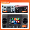 Suitable for Ford F150 Left Button with Charging Android Large Screen Central Control Navigation Bluetooth Carplay Screen