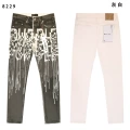 8229 br gray