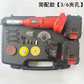 seller product image