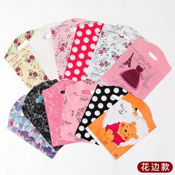 Plastic bag in Stock Large and Medium Small size plastic packaging handbag boys and girls clothing store gift bag wholesale