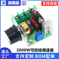 seller product image