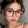 1233 Ultra-Light Tr90 Retro Large-Frame Glasses for Women with Myopia Can Be Equipped with Prescription Flat Glasses Brown Anti-Blue Light Glasses Frame