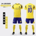 25 riyadh home with team logo * no. 10 neymar