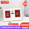 Wholesale Wedding Photo Frame Solid Wood Desktop Study Table Picture Frame Wedding Photo Integrated Commemorative Couple Marriage Certificate