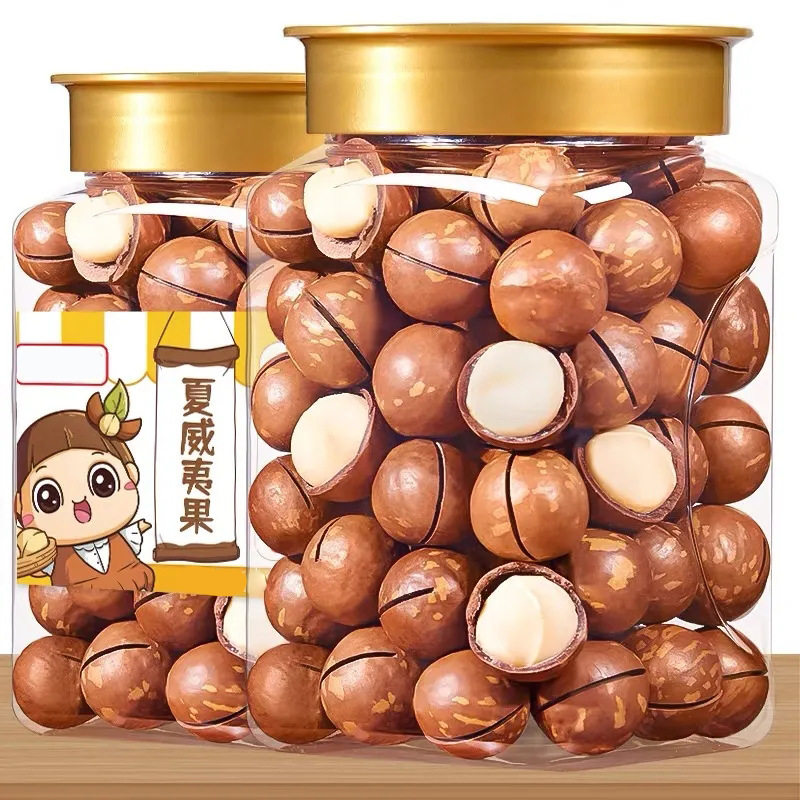 Hawaiian fruit cream flavor nuts original wholesale bagged dried fruit snack 2kg 50g including packaging