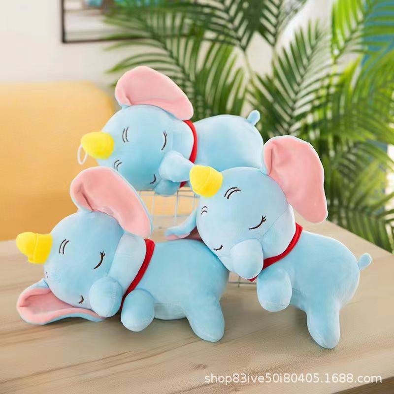 婚礼手抛娃娃8寸毛绒玩具公仔抓机娃娃定制logo