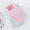 5 pack 30*30 high density warp knitted coral fleece square towel punch-in rag dish towel children adult hand towel wholesale