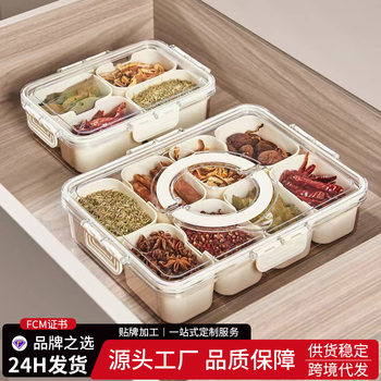 Amazon compartment storage box large capacity refrigerator fresh-keeping box portable storage fruit drain box kitchen seasonings box