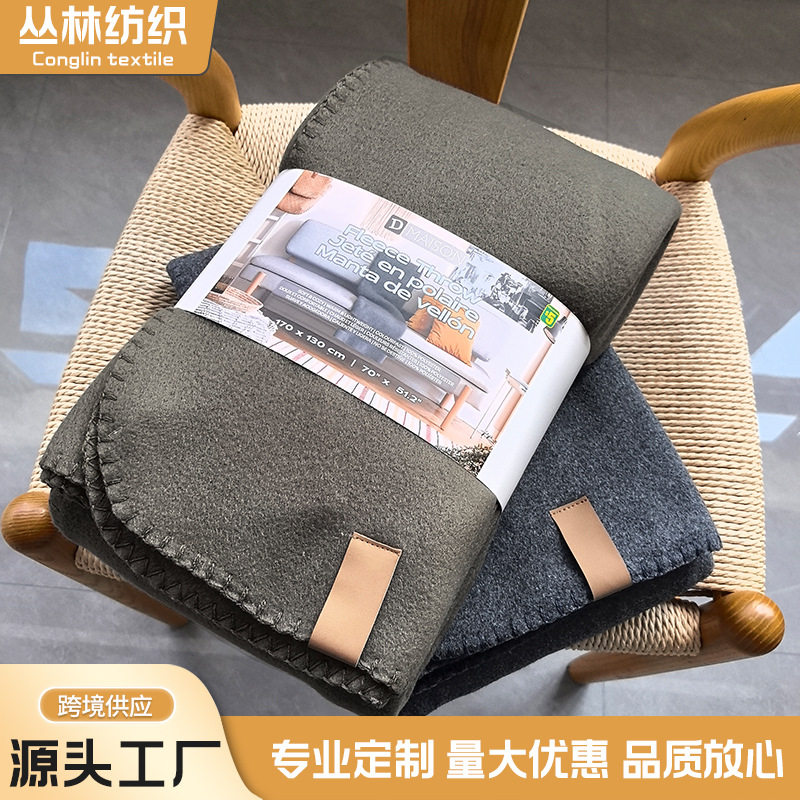 Bsci Export Factory Grs Supermarket Cross-Border Pure Color Double-Sided Velvet Blanket Hemp Gray Blanket Gift Blanket Aviation Blanket