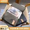 Bsci Export Factory Grs Supermarket Cross-Border Pure Color Double-Sided Velvet Blanket Hemp Gray Blanket Gift Blanket Aviation Blanket
