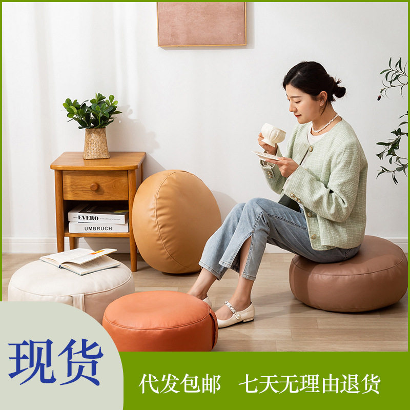 Japanese Style Technology Cloth Thickened Futon Bay Window Cushion Floor Household Leather Round Sitting Pier No-Wash Meditation Tatami Mat
