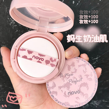 Novo Water Glow Rejuvenating Cream Cushion Concealer Moisturizing Lightweight Waterproof Sweatproof Long-Lasting Makeup Student Foundation