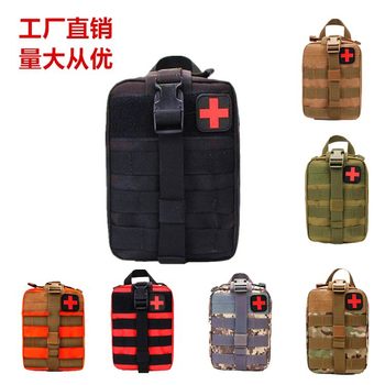 Tactical Medical bag accessories bag tactical waist bag camouflage multi-function bag outdoor mountaineering survival bag