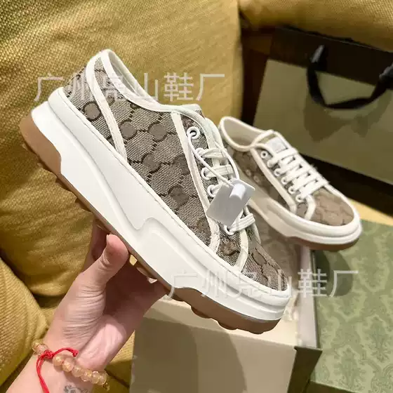 1977 Thick-Soled Canvas Shoes for Women 2023 New Retro Embroidered Dad Shoes Platform Sole Heightening Casual Canvas Shoes