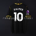 Chelsea away jersey number 10