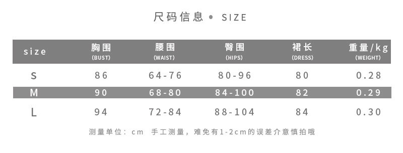 Summer Womens Bodycon Dress Sexy Low Neckline Ruched Design Slim Fit Casual Party Wear Wholesale Available
