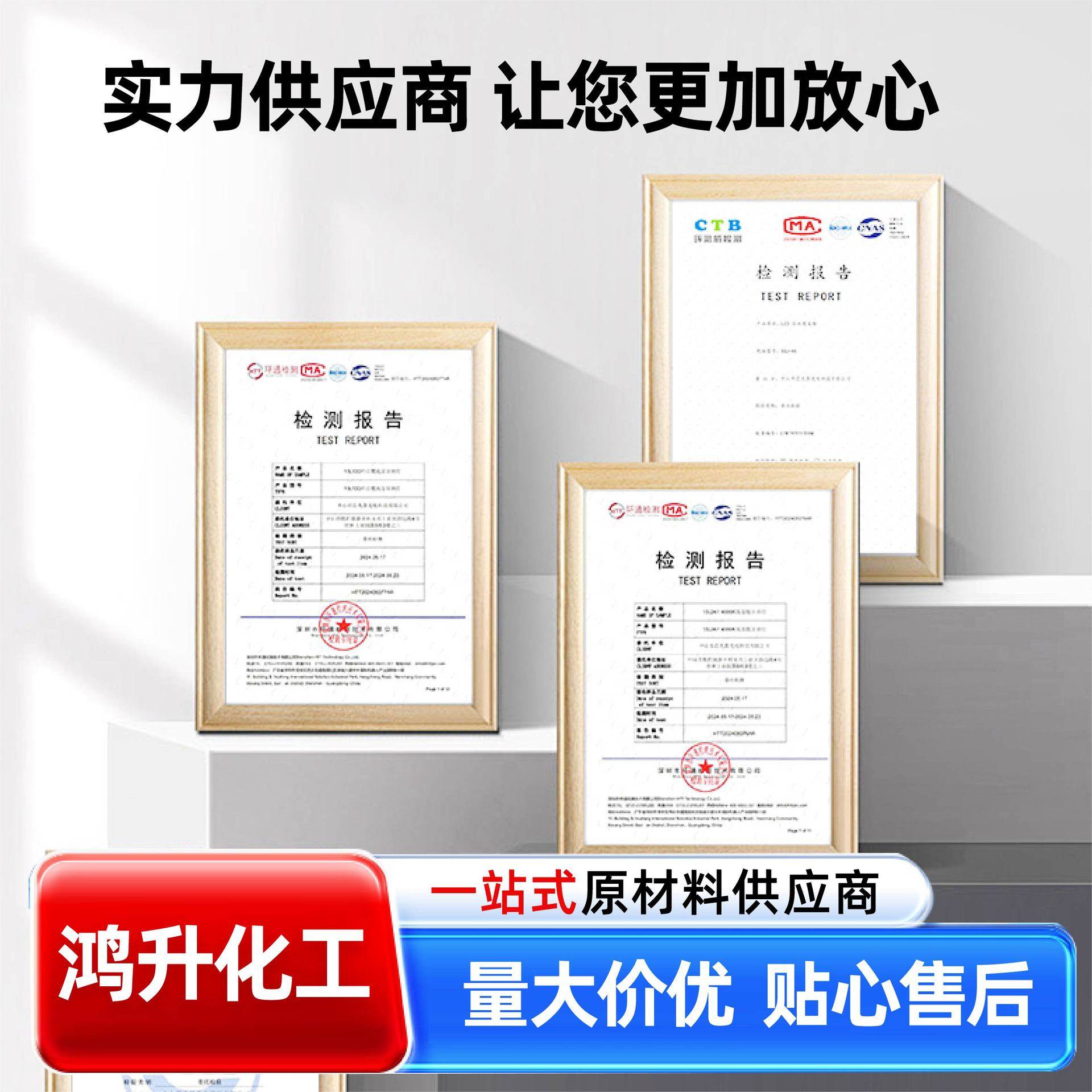 Malt syrup manufacturer in stock food grade sweetener high temperature resistant beer baking 75%80% content malt syrup