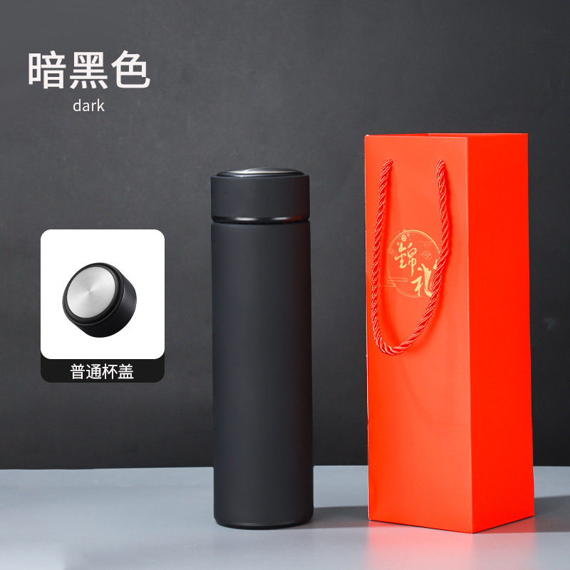 304不锈钢保温杯LOGO刻字智能显温水杯商务活动礼品杯子定制礼盒