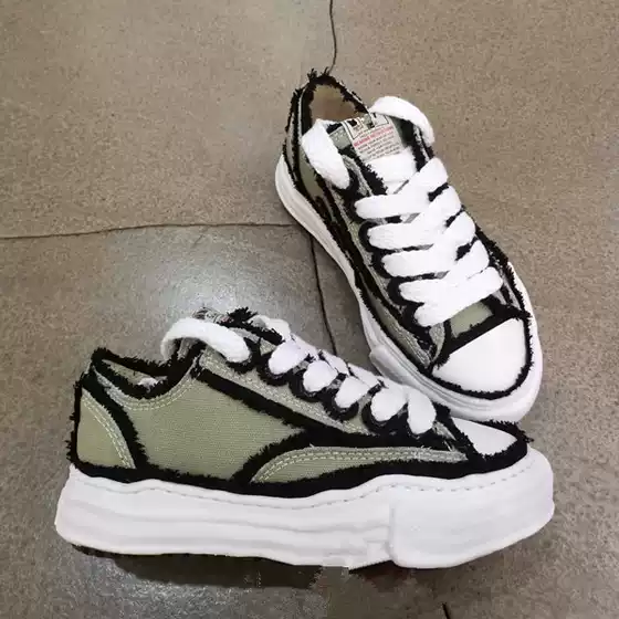 San Yuan My Unisex Black and White Frayed Edge Thick-Soled Height-Increasing Shoes, Same Style as Shawn Yue, Color-Block Dissolved Canvas Casual Sneakers