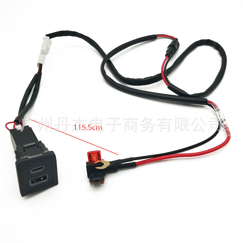 Suitable for Volkswagen Mettewei T5 T6 Modified Car Mobile Phone Charger Qc3.0Usb Fast Charging Socket Interface