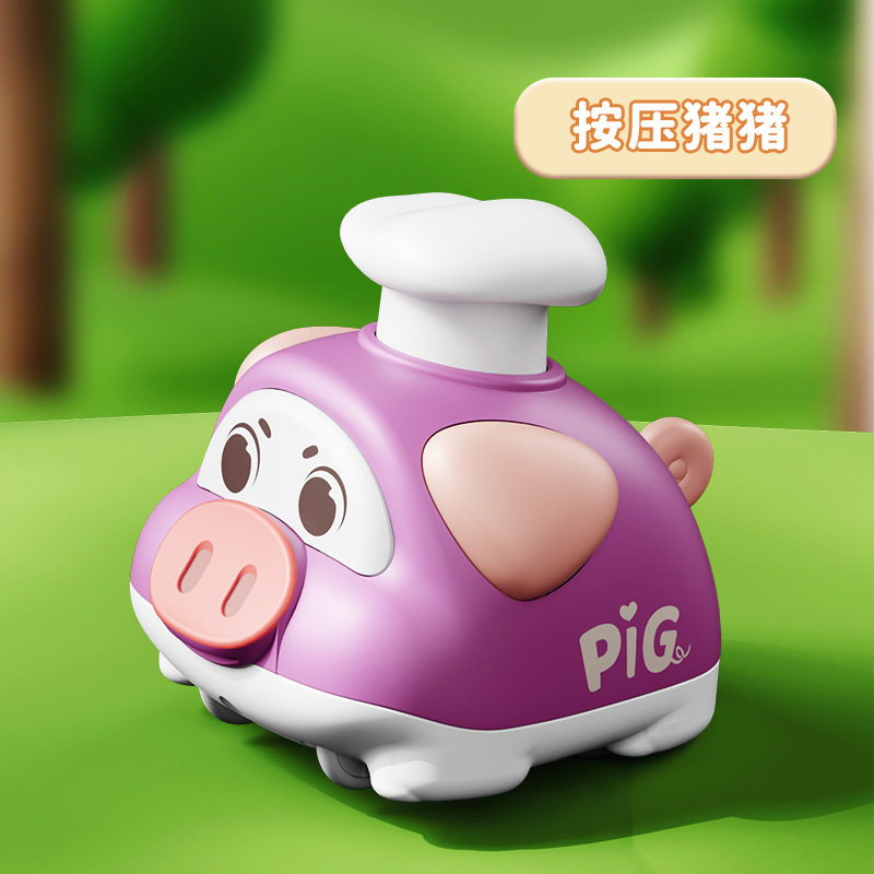 按压玩具车儿童工程车3-6岁动物惯性小飞机夜市摆摊澄海玩具批发