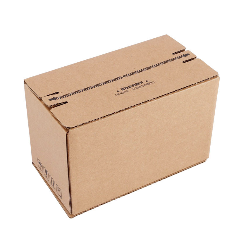 Carton wholesale express packaging tape-free zipper carton jewelry special hard easy to tear carton packaging carton
