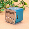 TD-V26 card speaker radio U disk portable mini stereo walkman mp3 mobile phone subwoofer