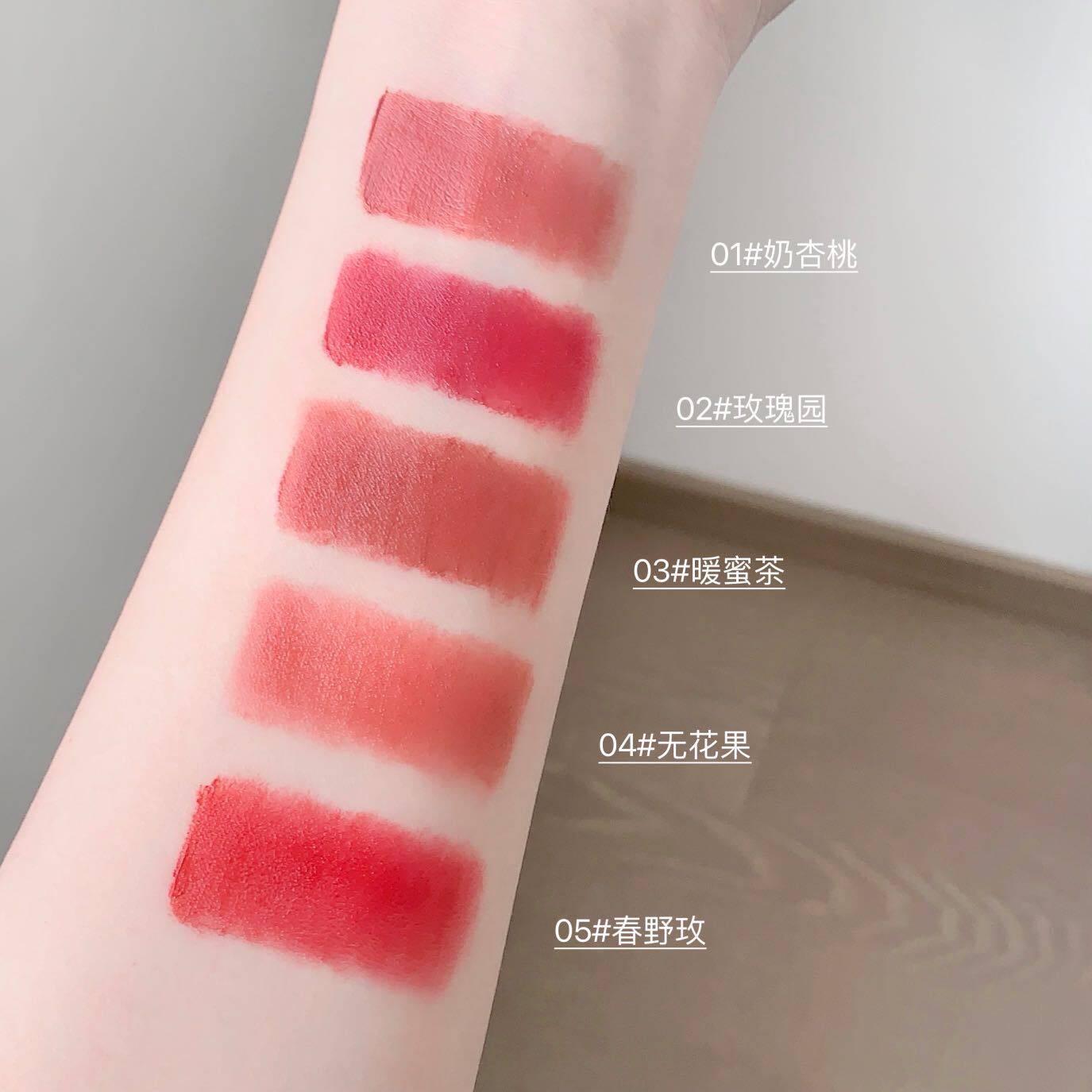 Kobeleen Velvet Matte Lip Glaze Is Waterproof, Does Not Easily Transfer to Cups, Brightens the Complexion, Affordable Lipstick for Students, Natural Look, Dropshipping Available