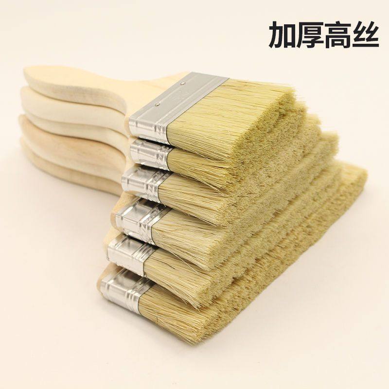 Paint Brush, Industrial Glue Hard Bristle Brush, Household Barbecue Pig Hair Brush, Soft Bristle Brush, Cleaning Dust Removal Brush