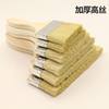 Paint Brush, Industrial Glue Hard Bristle Brush, Household Barbecue Pig Hair Brush, Soft Bristle Brush, Cleaning Dust Removal Brush