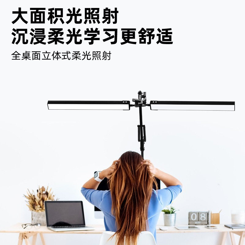 Cross-Border Led Long-Arm Eye Protection Desk Lamp for Learning, Reading, Painting, Design, Work Lighting, USB Socket, Popular Clip Lamp