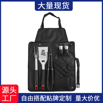 Cross-border factory in stock baking tools suit outdoor camping BBQ apron cloth bag fork shovel clip stainless steel barbecue tools
